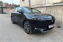 شانجان يوني كي